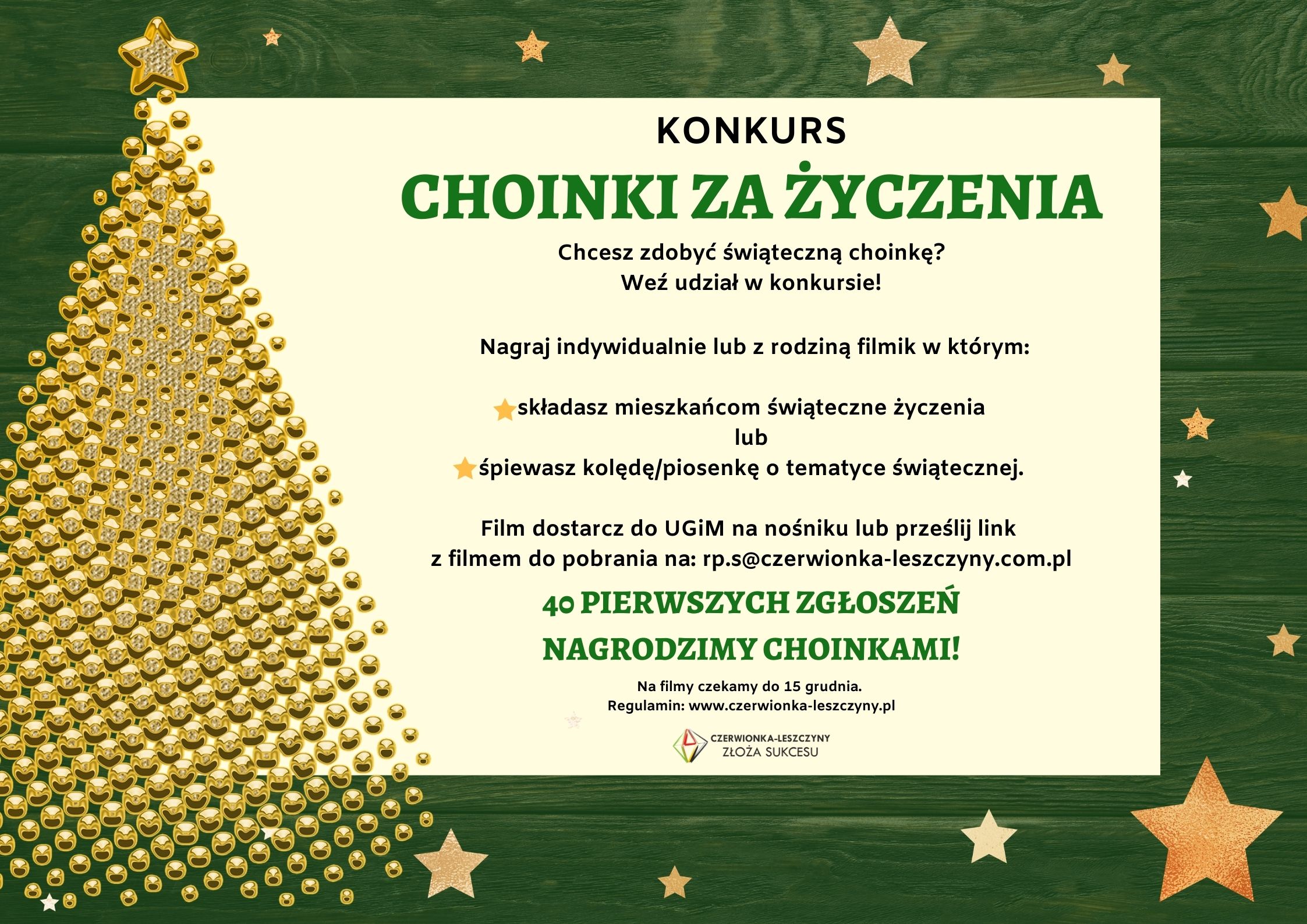 Konkurs 